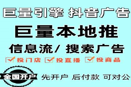 百度推广代运营成功案例：案例对比分析